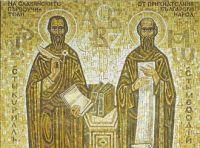 1150. výročí Cyrila a Metoděje v naší knihovně