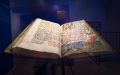 Originály 500 let starých tisků budou k vidění na Příhrádku do poloviny července